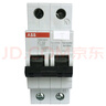 ABB斷路器 1P32A漏電保護器空氣開(kāi)關(guān)帶漏保 GSH201 AC-C32 電工電料 曬單實(shí)拍圖