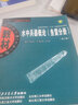 水中兵器概論（魚雷分冊） 曬單實拍圖