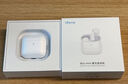 魅藍魅族Blus mini2 真無(wú)線(xiàn)藍牙耳機半入耳式 2.8g超輕舒適佩戴 入耳檢測+EQ音效適用蘋(píng)果16華為/小米 曬單實(shí)拍圖