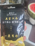 鹿仙子 電烙鐵頭復活膏修復膏洛鐵頭發(fā)黑不上錫不沾錫去除氧化清潔黑層 鋁盒款 復活膏【30g】 曬單實拍圖