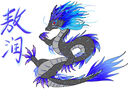 XPPen繪畫(huà)專(zhuān)用平板電腦 專(zhuān)業(yè)畫(huà)畫(huà)數位屏手繪屏數位板手繪板手寫(xiě)板電子畫(huà)板繪畫(huà)板Magic Drawing Pad 曬單實(shí)拍圖