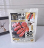 田園獵手爆汁肉腸190g香腸開(kāi)袋即食多口味火腿腸熱狗腸緊實(shí)Q彈居酒屋肉腸 原味*4袋 190g 曬單實(shí)拍圖
