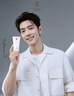 羽西【送肖戰支架】白玉防曬霜輕薄保濕隔離SPF50防曬乳生日禮物 曬單實(shí)拍圖