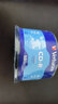Verbatim威寶CD-R 52速 700MB 一次性空白光盤(pán)刻錄盤(pán)素色光碟 CD-R  50片桶裝 曬單實(shí)拍圖