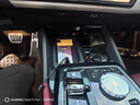 飛冠環(huán)適用24-26款寶馬5系車(chē)載充電器拓展塢伸拉線(xiàn)525/530Li超級快充配 24-26款寶馬5系【蘋(píng)果+Typt-C】 曬單實(shí)拍圖