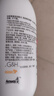 安利雅蜜潤膚露保濕滋潤身體乳滋潤美膚潤膚乳留香滋潤身體乳 （amway）老款身體乳400ml*1瓶 曬單實(shí)拍圖