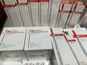 薇諾娜光透皙白套裝日霜晚霜美白補水乳液面霜護膚品 曬單實拍圖