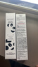 歐萊雅紫熨斗全臉淡紋眼霜女化妝品小樣眼袋黑眼圈護膚品第二代玻尿酸 【共10.5ml】眼霜1.5ml*7+贈手霜 曬單實(shí)拍圖