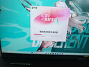 華碩天選6 Pro 酷睿版 國家補(bǔ)貼20% 16英寸游戲本 筆記本電腦(i7-14650HX 16G 1T RTX5060 2.5K)灰 曬單實(shí)拍圖