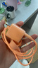圖拉斯小冰塊Pro【更配新機40W】蘋(píng)果17充電器iPhone17promax充電頭45w氮化鎵套裝40w低溫35w快充線(xiàn)16 【星宇橙套裝】45W單頭+1.68米快充線(xiàn) 熱銷(xiāo)第一再升級｜超導鰭控溫黑 曬單實(shí)拍圖