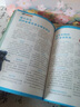 悅刊千秋【可選過(guò)期雜志清倉低至1元】意林百科探秘奇妙博物館讀者青年文摘特別關(guān)注英語(yǔ)角故事會(huì )21世紀英語(yǔ)報過(guò)期刊舊圖書(shū)打包批發(fā)論斤賣(mài) 【2元/本】自然密碼2021年1-11月 曬單實(shí)拍圖