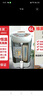 維奧仕食品級(jí)304不銹鋼恒溫電熱瓶智能保溫家用全自功電熱水壺電暖瓶 BM-60CE2/750W/ 6L 電熱水瓶 曬單實(shí)拍圖
