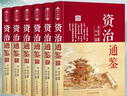 【全4冊】人生沒有什么不可放下+李叔同的人生智慧+李叔同傳+在愛和自由中行走 曬單實拍圖