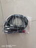 加粗純銅DC電源連接線 12V10A電源公母頭線DC5.5*2.1接頭線18awg 0.75平DC5521公母頭線30厘米一對(duì) 曬單實(shí)拍圖