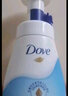 多芬（Dove） 潔面泡泡 保濕水嫩慕斯 深層清潔  氨基酸溫和保濕 潤澤水嫩160ml*2瓶 曬單實拍圖