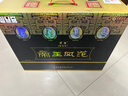 津酒津酒52度 帝王風(fēng)范700mL*4 濃香型白酒  大帝王 商務(wù)婚禮酒禮盒裝 52%vol 700mL 4瓶 曬單實(shí)拍圖