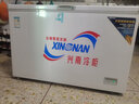 興南（Xingnan)  商用臥式冰柜 冷藏冷凍轉(zhuǎn)換冷柜 大容量臥式冰箱 冷凍冰柜小型 帶腳輪帶鎖 -25度低溫 BD/BG-350  單溫 全銅管蒸發(fā)器 限時特價 曬單實拍圖
