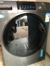 海爾（Haier）滾筒洗衣機(jī)帶烘干10/12公斤全自動(dòng)洗烘一體機(jī)國家補(bǔ)貼20%一級能效變頻除菌羊毛空氣洗以舊換新50DS 12公斤洗烘一體【爆款玉墨銀】四件套一次搞定 曬單實(shí)拍圖