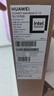 華為MateBook D 14 SE 店鋪預(yù)裝Windows版 輕薄筆記本電腦 13代酷睿處理器i5 16G 512G 皓月銀 曬單實(shí)拍圖