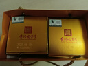 碧春酒【中秋送禮】碧春伍一箱裝53度醬香型白酒宴請(qǐng)商務(wù)送禮貴州老酒 曬單實(shí)拍圖
