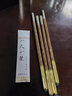野翔酒店筷子 可換頭筷子一次性筷子頭火鍋接頭筷拼接筷頭家宴筷子 金色筷柄17厘米10雙 曬單實(shí)拍圖