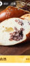 凯瑞美家 红豆碱水法棍360g 3个 西式面包 家庭早餐 冷冻烘焙下午茶点心 实拍图