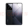 小米14 國家補貼 5G小米手機14 徠卡光學鏡頭 驍龍8Gen3 黑色 16GB+1TB 曬單實拍圖