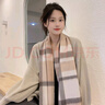 MITHAOL KUSC100%澳洲羊毛圍巾女2025秋冬新款圍脖生日情人節禮物送女友老婆 駝咖格【高檔禮盒裝】 均碼 曬單實(shí)拍圖