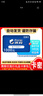 【謹防詐騙】攜程任我行電子卡券包禮品卡卡密自動(dòng)發(fā)貨（含1000元攜程卡和權益券 曬單實(shí)拍圖