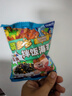 花田熊菜多多肉多多兒童早餐拌飯海苔碎蔬菜凍干肉松110g兩袋 +2套模具 曬單實(shí)拍圖