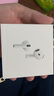 Apple/蘋果 AirPods 4(支持主動降噪)搭配無線充電盒(USB-C)蘋果耳機 藍牙耳機適用iPhone/iPad 四代 曬單實拍圖