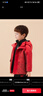 巴拉巴拉（BALABALA）童裝男童外套溫暖兩件套時(shí)尚秋裝潮 紅色調00366 100 cm 曬單實(shí)拍圖