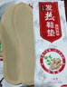 千居惠發(fā)熱鞋墊自發(fā)熱暖腳墊暖寶寶貼暖腳神器艾草生姜男女性大號 男士40-43碼20雙40片 曬單實拍圖