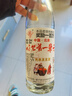 江湖好兄弟正品好兄弟一輩子高粱純糧食釀白酒 清香型 42度 450ml＊12瓶整箱 42度 450mL 12瓶 （整箱裝） 曬單實(shí)拍圖