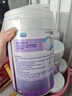 美贊臣 親舒 嬰兒乳蛋白部分水解配方奶粉 1段 850g*6罐 低適乳糖 曬單實(shí)拍圖