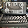 IQUNIXEV63旗艦磁軸鍵盤(pán)游戲電競專(zhuān)用磁玉軸Pro無(wú)畏契約打瓦鋁廠(chǎng) EV63 黑武士 【神秘X軸Ultra】 曬單實(shí)拍圖