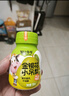 輕上（LIGHT UPPER）100%椰子水 椰汁飲料 含天然電解質(zhì) 245ml*10瓶 曬單實(shí)拍圖