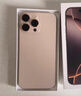 準新品Apple/蘋(píng)果 iPhone16ProMax（A3297）512GB沙漠色鈦金屬手機資源機 12期分期 曬單實(shí)拍圖