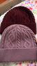 恒源祥100%純羊毛毛線(xiàn)帽男女通用針織帽冬季新款保暖御寒帽子生日禮物 酒紅 均碼(52-56cm) 曬單實(shí)拍圖