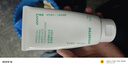 悅詩(shī)風(fēng)吟（Innisfree）綠茶洗面奶150g氨基酸綿密控油清潔保濕男士女士清爽 曬單實(shí)拍圖