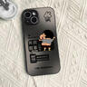 千語殼 適用蘋果14promax手機殼iphone14趣味卡通小新全包防摔保護套plus玻璃硬殼創(chuàng)意新款簡約潮男網(wǎng)紅 遠峰藍-漸變無所吊謂藍【配手機膜】 蘋果14PRO 曬單實拍圖