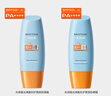 Mistine蜜絲婷防曬霜小黃帽40ml防水防汗紫外線(xiàn)高倍SPF50+雙11搶先購 曬單實(shí)拍圖