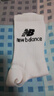 NEW BALANCE NB 男款女款休閑透氣百搭白色高筒組合裝logo襪LASM2904 白色1雙+黑色1雙 L(男款26-28cm) 曬單實(shí)拍圖