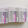 [拜復(fù)樂]鹽酸莫西沙星片 0.4g*3片 3盒裝 曬單實(shí)拍圖