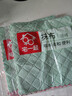 宅一起【加大款】抹布珊瑚絨洗碗布廚房洗碗擦桌子清潔布洗車(chē)雙面加厚百潔布 加大款【10條裝】 曬單實(shí)拍圖
