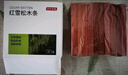 童貝恩（TONBEEN）黑皮蠹粉螨腫腿蜂米蟲(chóng)米象殺蟲(chóng)劑殺蛐蛐蟋蟀除花大姐疥蟲(chóng)滅幼蟲(chóng) 曬單實(shí)拍圖