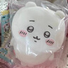 名創(chuàng  )優(yōu)品（MINISO）chiikawa小號站姿公仔正版玩偶毛絨玩具生日禮物女 Chiikawa吉伊 曬單實(shí)拍圖