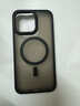 鑒百伊 磨砂磁吸充電適用iPhone15ProMax手機(jī)殼蘋果14超薄防摔13pro保護(hù)套簡約外殼 【黑色】 iPhone 15 Pro Max 曬單實拍圖