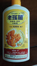 老瑤薑生姜洗發(fā)水720ml姜汁去屑滋潤控油清潔護發(fā)香港進(jìn)口 曬單實(shí)拍圖