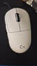 羅技（G）GPW二代金剛無線游戲鼠標(biāo)狗屁王gpw2代升級(jí)版60g輕量化Hero2傳感器cgso瓦羅蘭特職業(yè)電競鼠標(biāo) GPW 2金剛白色-無線充電套裝 曬單實(shí)拍圖